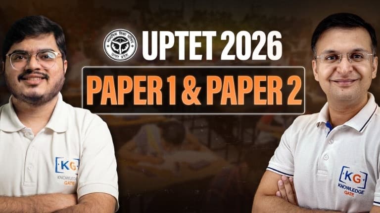 UPTET 2026