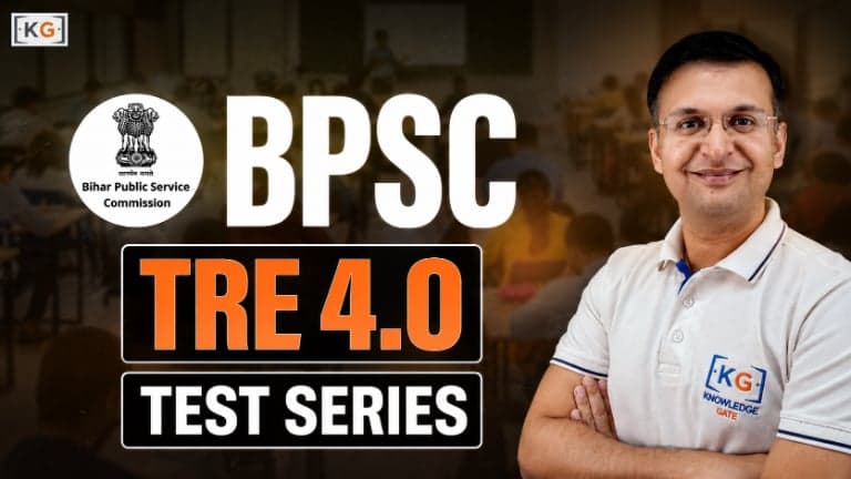 BPSC TRE 4.0 Test Series