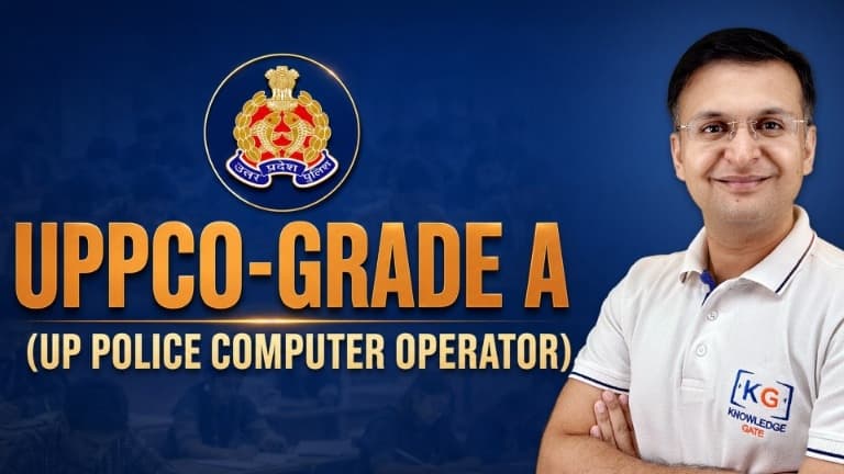 UP Police Computer Operator