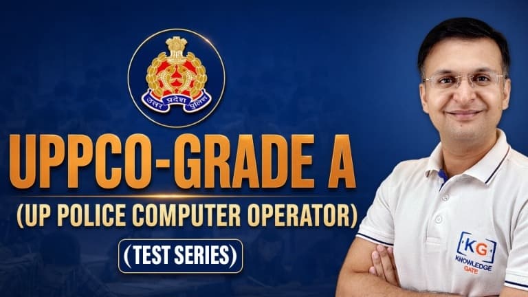 UP Police Computer Operator Test Series