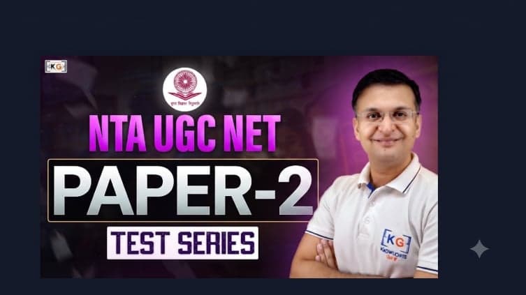 NTA UGC NET Paper - 2 Test Series