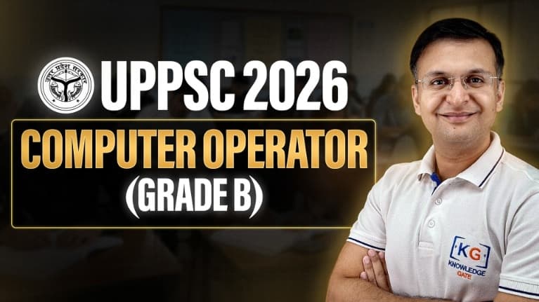 UPPSC Computer Operator Grade B 2026