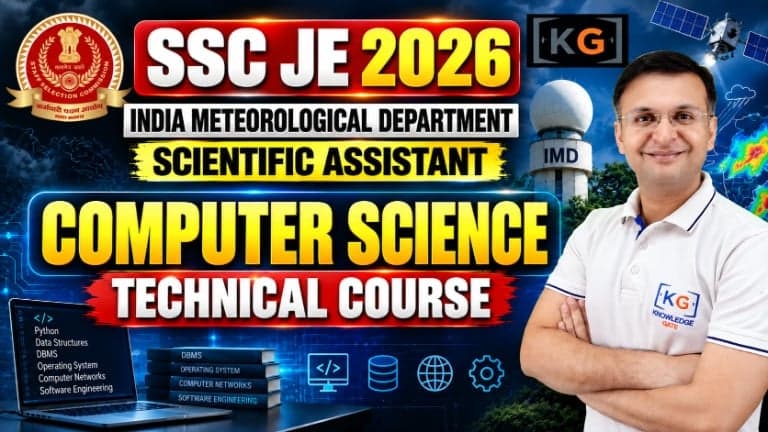 SSC JE 2026 – IMD Scientific Assistant – Computer Science