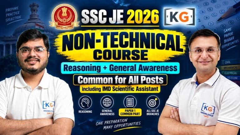 SSC JE – Non-Technical Course