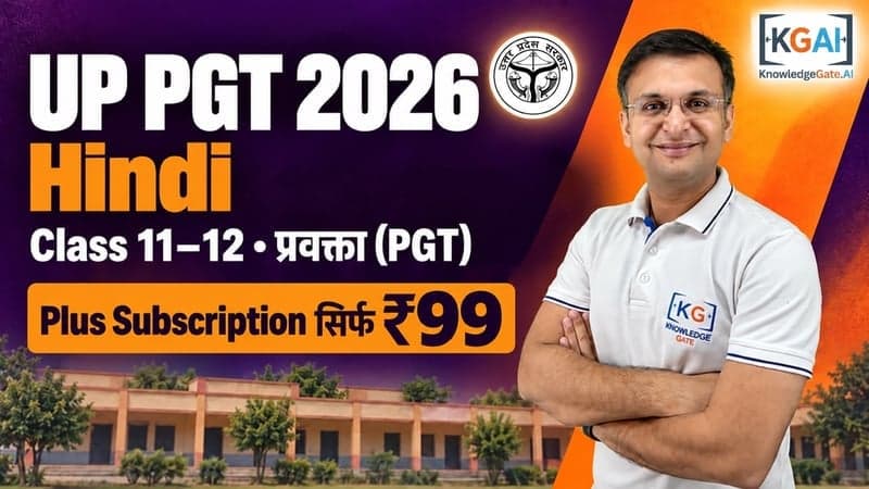 UPESSC PGT (प्रवक्ता) Hindi 2026