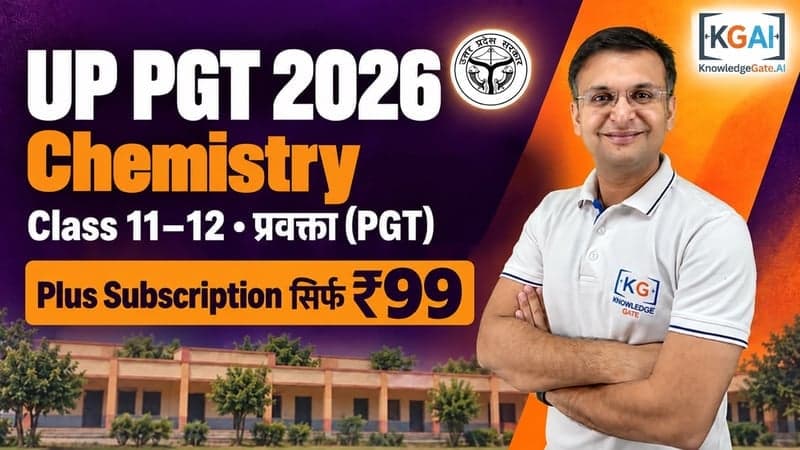 UPESSC PGT (प्रवक्ता) Chemistry 2026