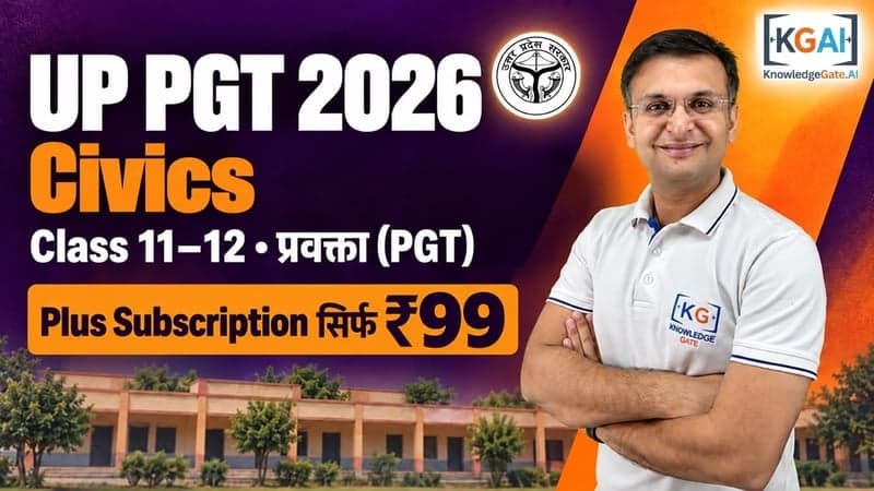 UPESSC PGT (प्रवक्ता) Civics 2026