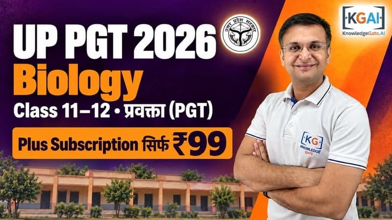 UPESSC PGT (प्रवक्ता) Biology 2026