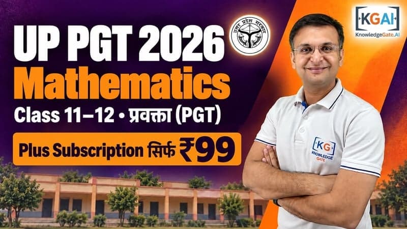 UPESSC PGT (प्रवक्ता) Mathematics 2026