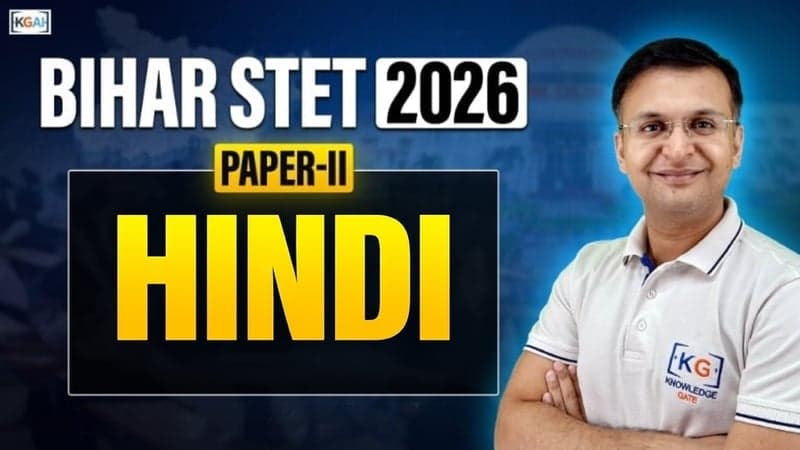 Bihar STET 2026 Paper II Hindi