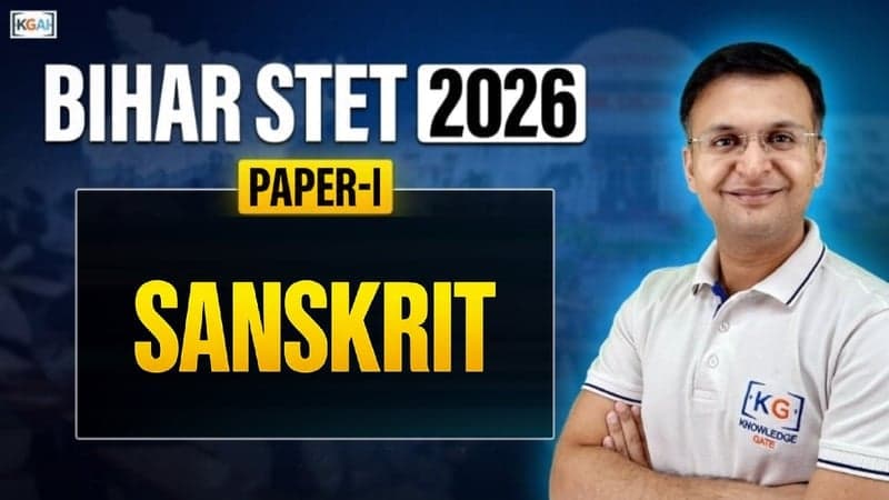 Bihar STET 2026 Paper I Sanskrit