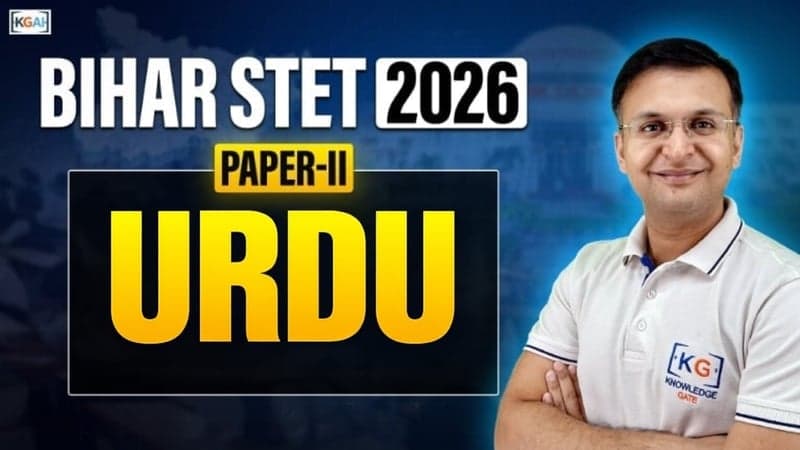 Bihar STET 2026 Paper II Urdu