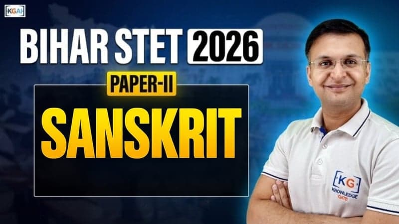 Bihar STET 2026 Paper II Sanskrit