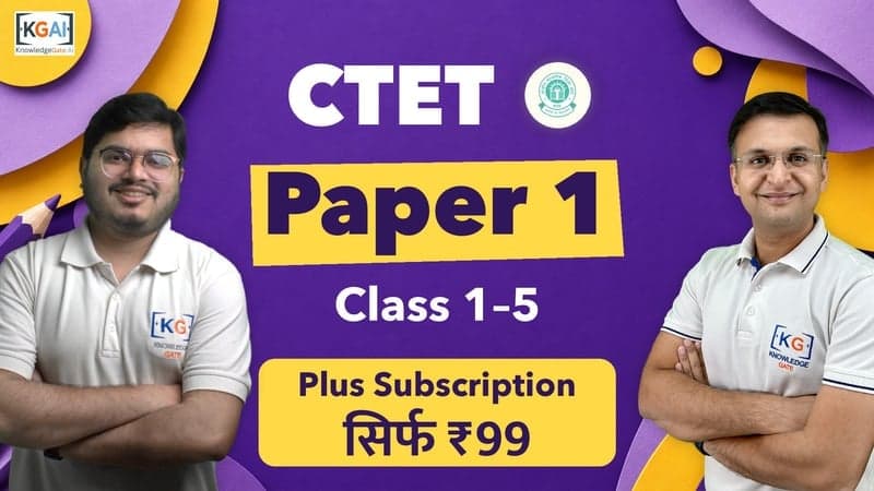 CTET Paper 1