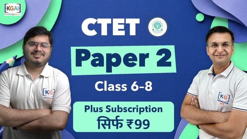 CTET Paper 2