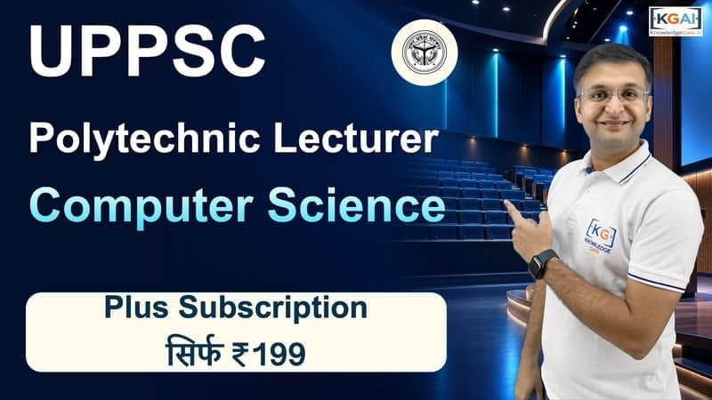 UPPSC Polytechnic Lecturer (Computer Science) Course