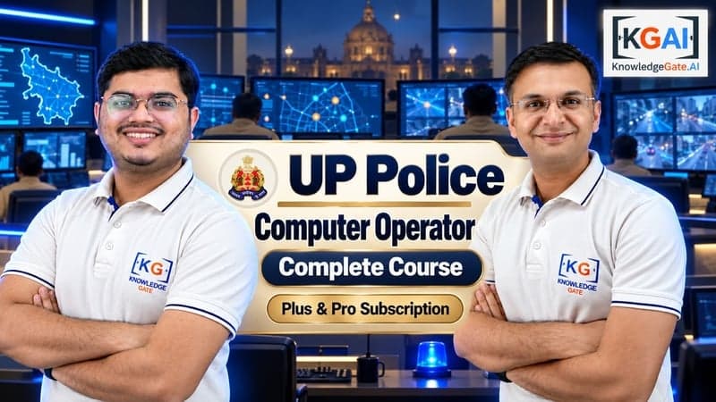 UP Police Computer Operator course cover