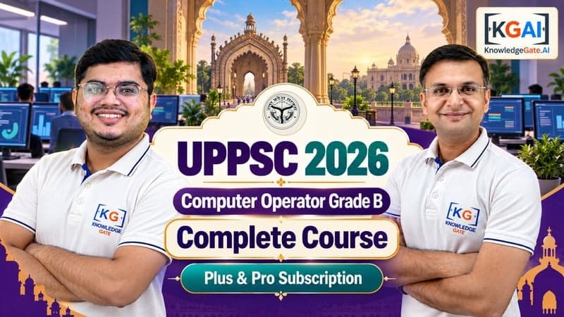 UPPSC Computer Operator Grade B 2026 course cover