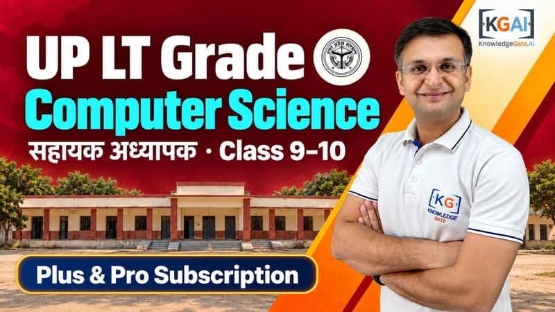 UP LT Grade Computer Science (सहायक अध्यापक) course cover