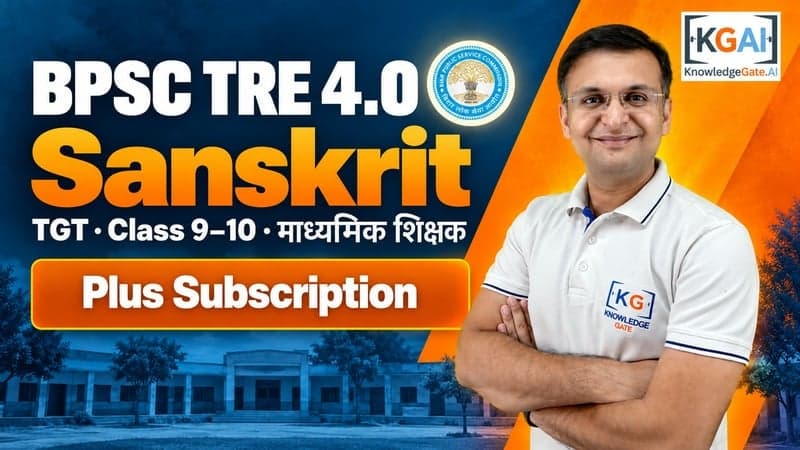 BPSC TRE 4.0 TGT Sanskrit (कक्षा 9–10) course cover