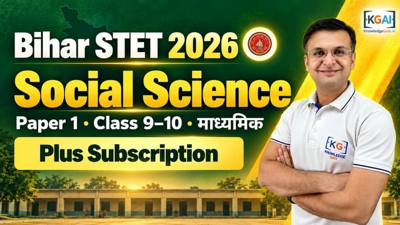 Bihar STET 2026 Paper 1 Social Science (कक्षा 9–10) course cover