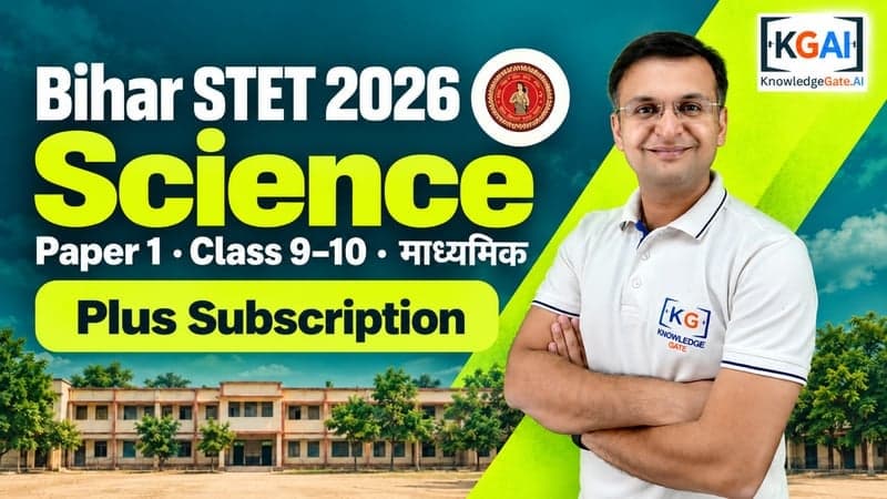 Bihar STET 2026 Paper 1 Science (कक्षा 9–10) course cover