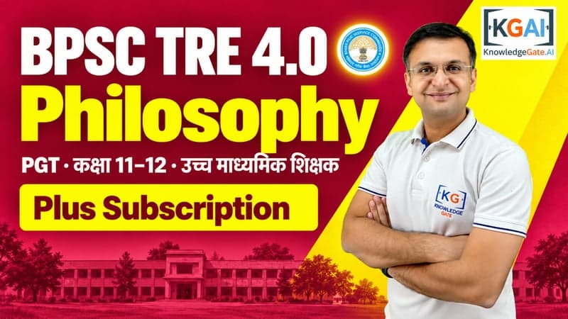 BPSC TRE 4.0 PGT Philosophy (कक्षा 11–12) course cover