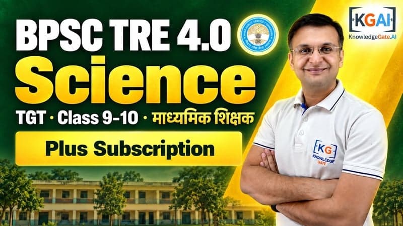 BPSC TRE 4.0 TGT Science (कक्षा 9–10) course cover