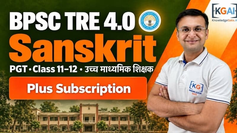 BPSC TRE 4.0 PGT Sanskrit (कक्षा 11–12) course cover