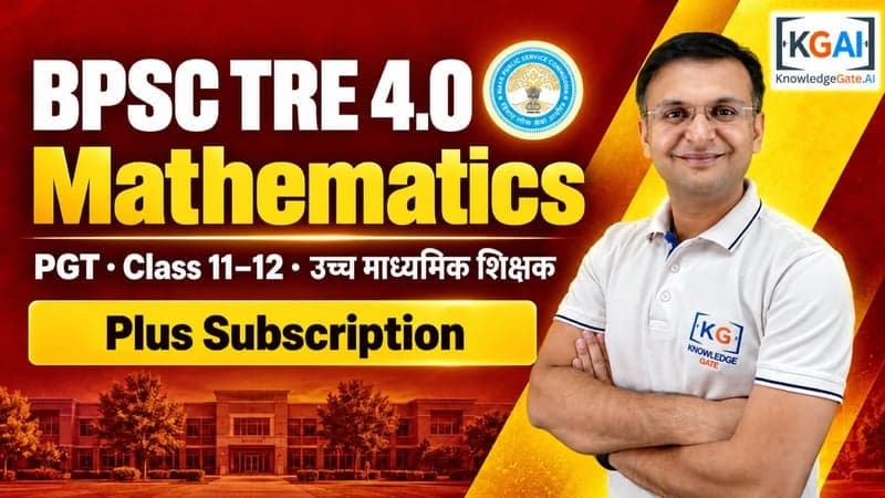 BPSC TRE 4.0 PGT Mathematics (कक्षा 11–12) course cover