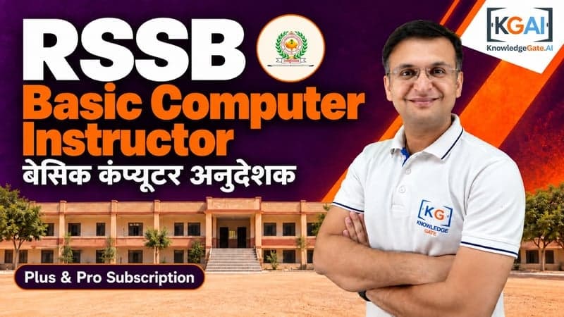 RSSB Basic Computer Instructor (बेसिक कंप्यूटर अनुदेशक) course cover