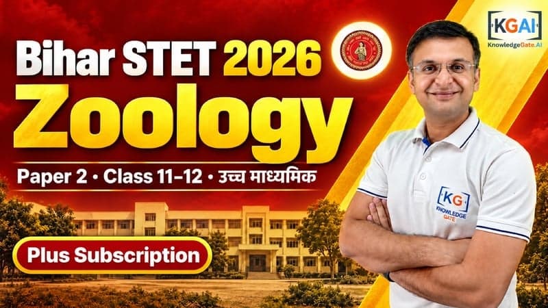 Bihar STET 2026 Paper 2 Zoology (कक्षा 11–12) course cover
