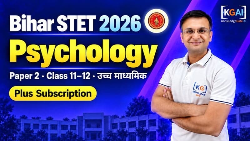 Bihar STET 2026 Paper 2 Psychology (कक्षा 11–12) course cover