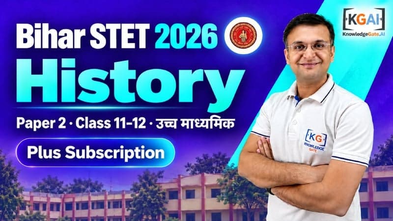 Bihar STET 2026 Paper 2 History (कक्षा 11–12) course cover