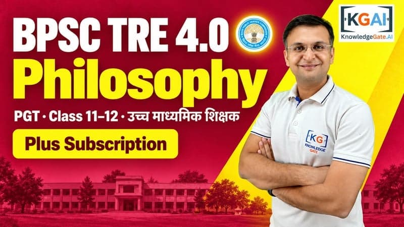 BPSC TRE 4.0 PGT Philosophy (कक्षा 11–12) course cover