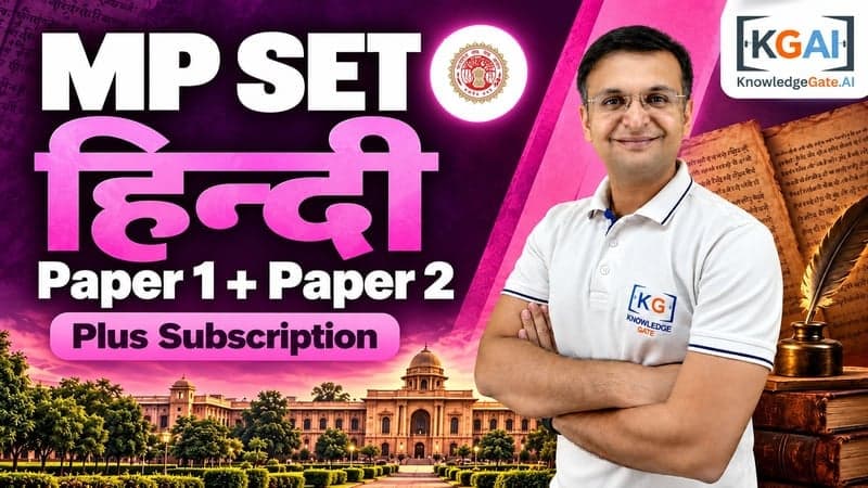 MP SET Hindi (Paper 1 + Paper 2) course cover